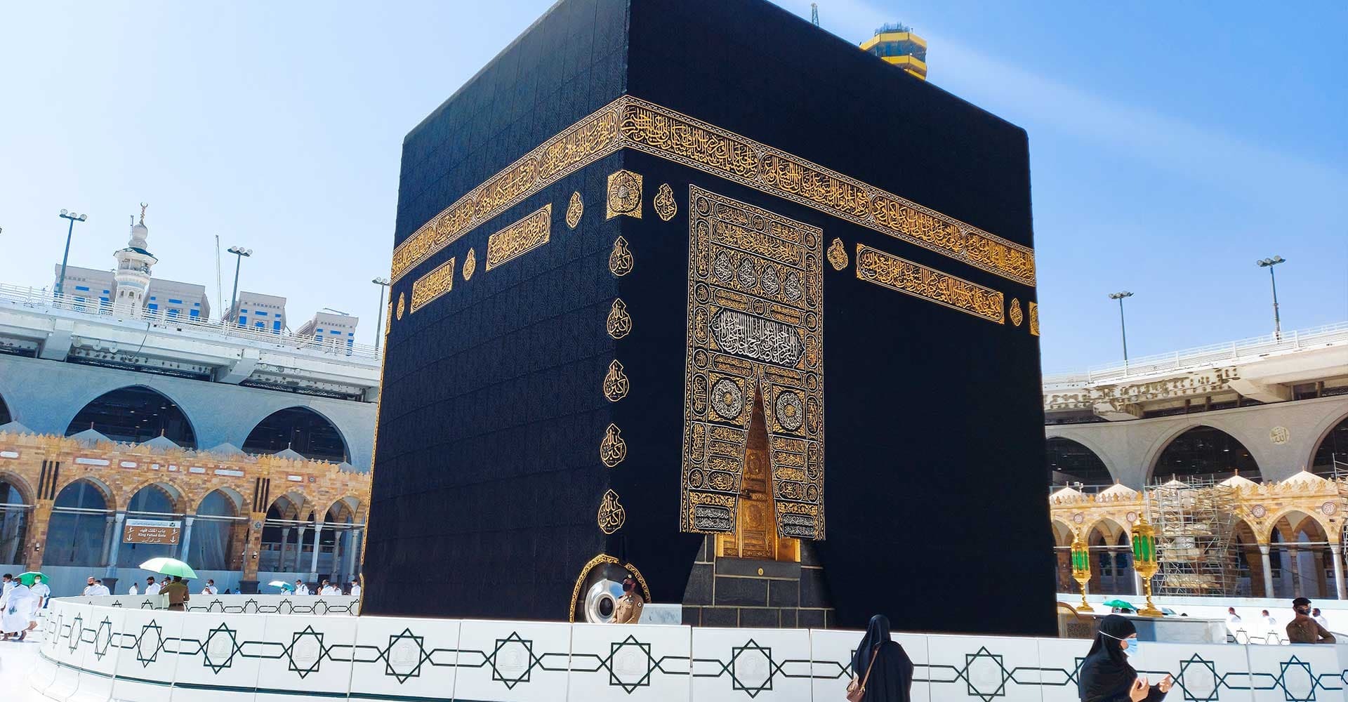 The Holy Kaaba, Makkah